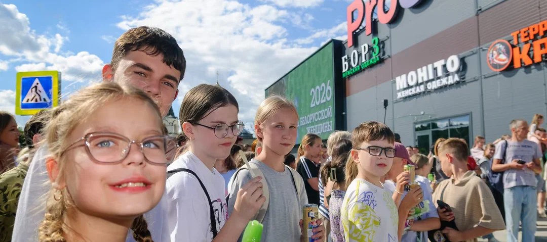 В Бобруйске заработал первый на Могилевщине гипермаркет ProStore – в новом ТЦ "Этажерка"