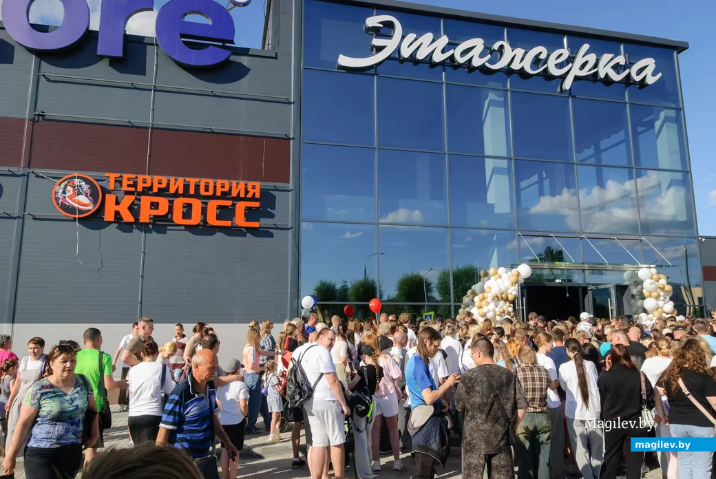 25.06.2026. Георгиевский проспект, Ленинский район, Бобруйск, Могилёвская область, 213828, Беларусь.