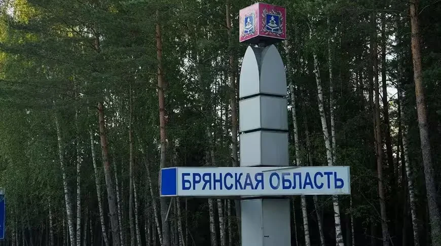 Фото Гомельского облисполкома.