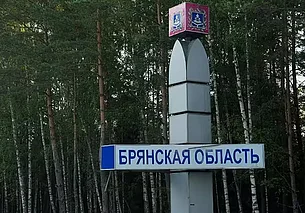 Еще один автобус с белорусами попал под атаку дрона на территории России