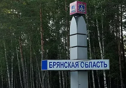 Еще один автобус с белорусами попал под атаку дрона на территории России