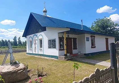 Храм в деревне Осово на Бобруйщине готовится к проведению престольного праздника