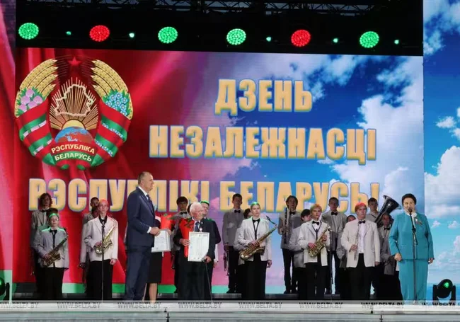 Книга славы Могилевщины пополнилась тремя новыми именами