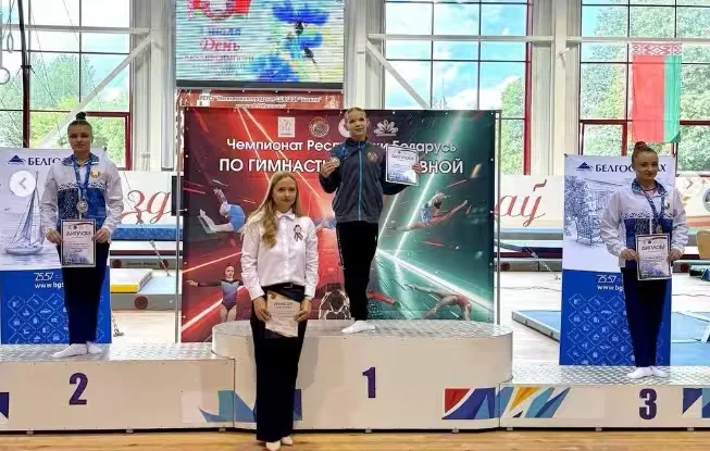 3 июля 2026 года. Чемпионате Беларуси по спортивной гимнастике в Могилеве. Победители в женском