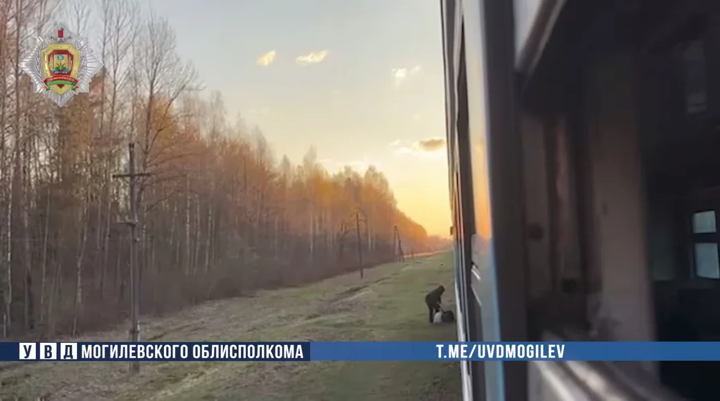 Скан с видео УВД Могоблисполкома