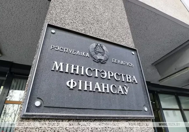 Минфин установил новую стоимость акцизных марок для маркировки табачных изделий