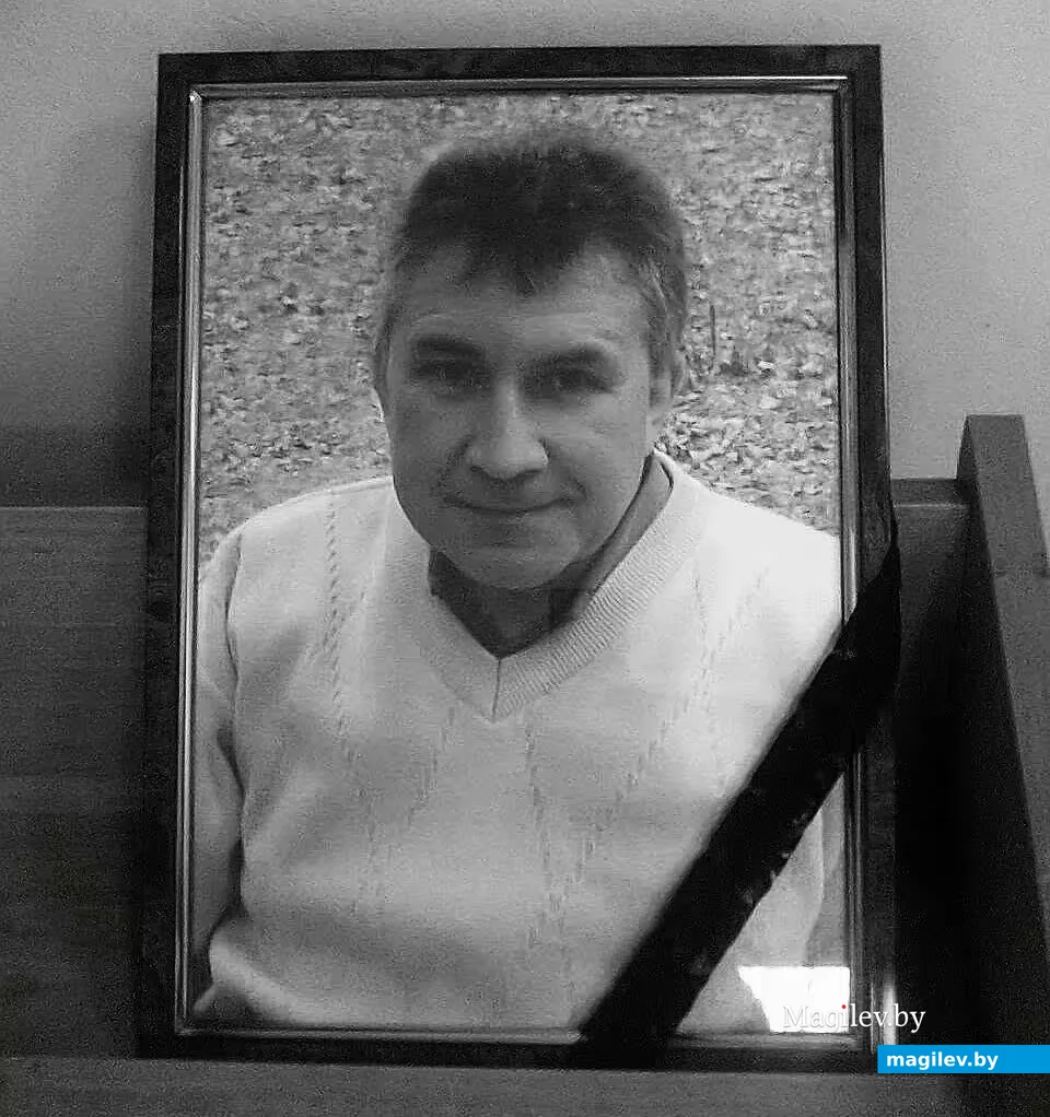  Александр Безрученко (1954 – 2016).