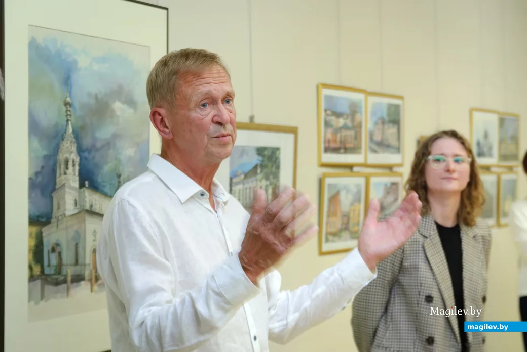 10.07.2026. Бобруйский художественный музей. Выставка акварели «Городской пейзаж» Сергея