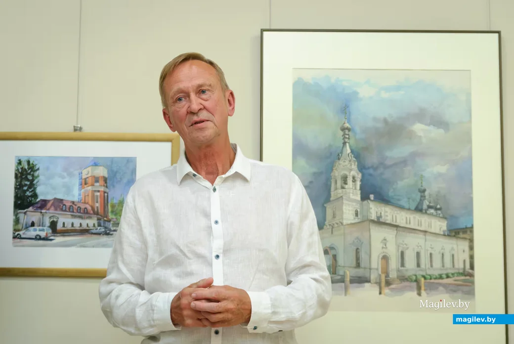 10.07.2026. Бобруйский художественный музей. Выставка акварели «Городской пейзаж» Сергея