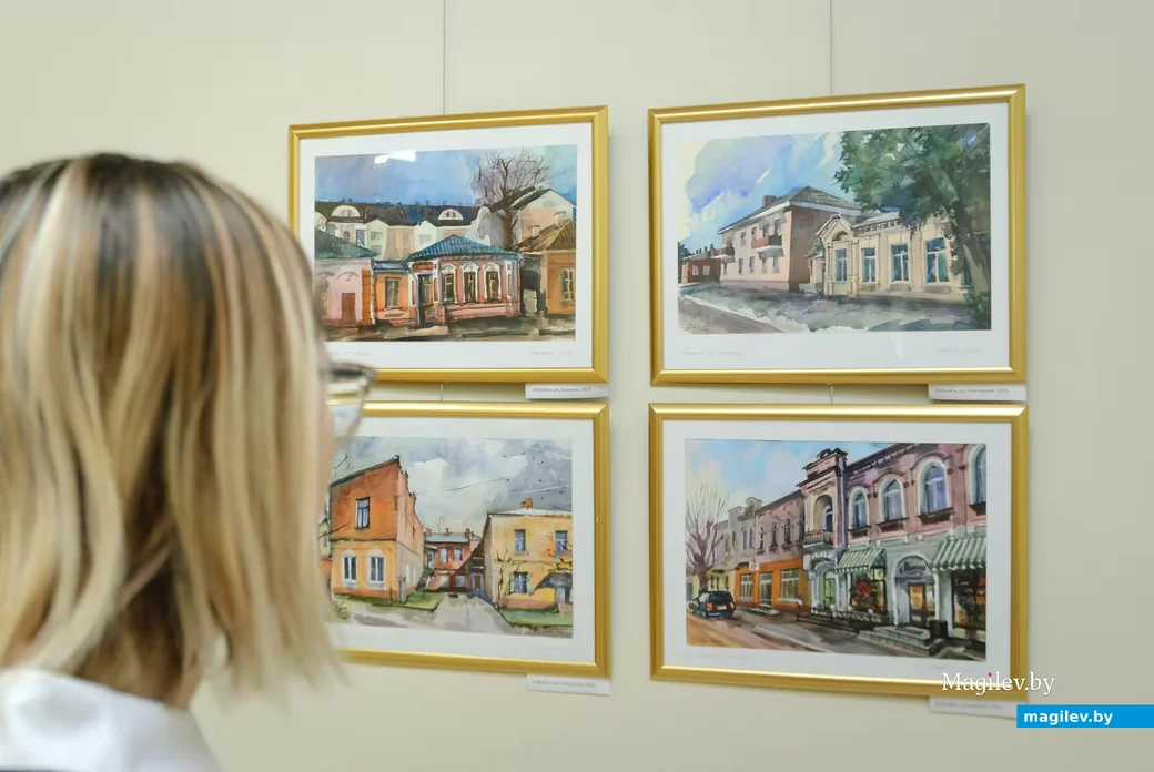 10.07.2026. Бобруйский художественный музей. Выставка акварели «Городской пейзаж» Сергея