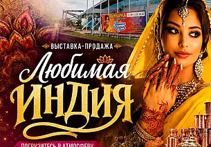 Куда сходить в Могилеве и не только в ближайшие выходные – 11-12 июля: наш гид