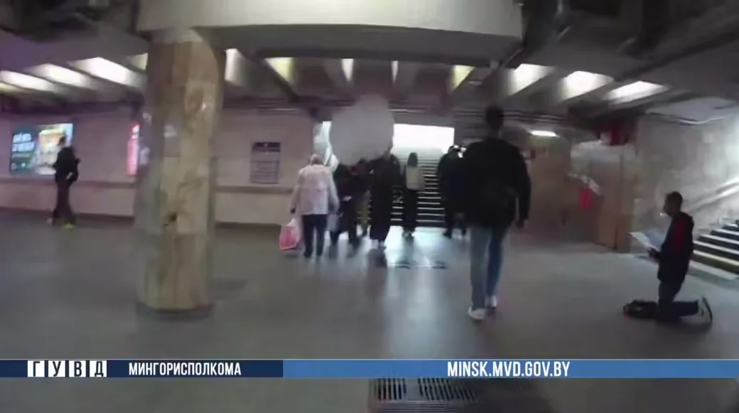Скан с видео ГУВД Минскгорисполкома