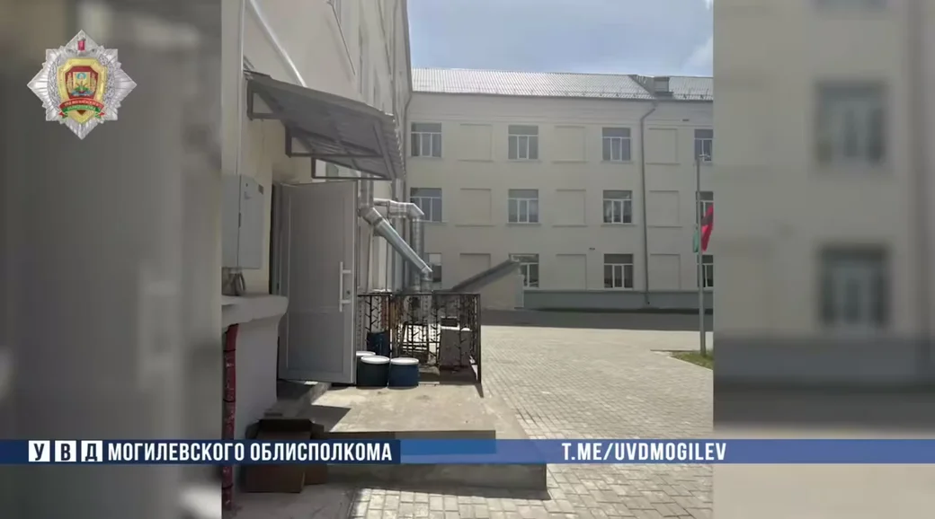 Скан с видео УВД Могоблисполкома