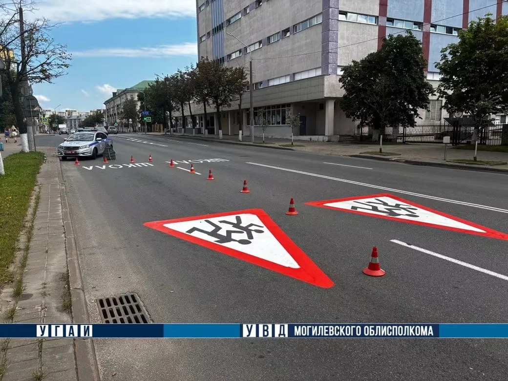 В Могилеве продолжаются работы по обновлению дорожной разметки.. Фото: УГАИ УВЛ