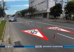 Где в Могилеве будут наносить дорожную разметку: шпаргалка для водителей