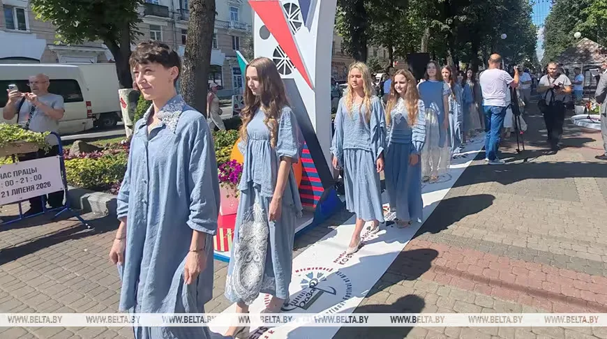 Фото: БЕЛТА