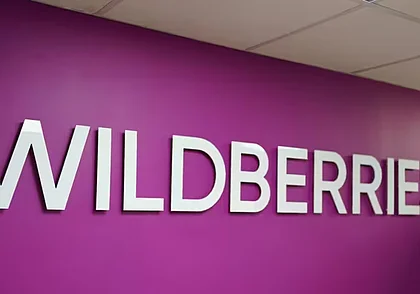 В Wildberries сообщили об атаках на склады компании в Котовске и Электростали. Есть жертвы