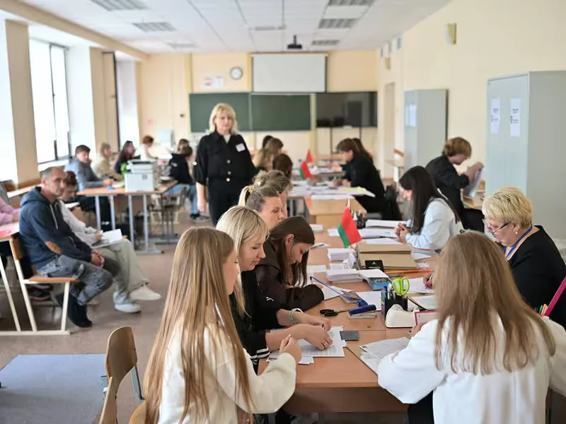 В Белорусский государственный университет на дневную бюджетную форму обучения подано 4303