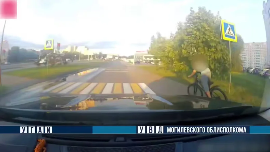 Скан с видео УГАИ УВД Могоблисплкома