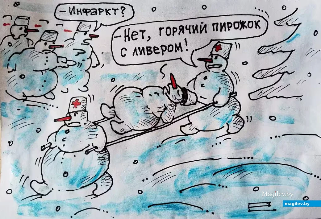  Всякое бывает...