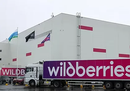 Еще два склада Wildberries атакованы в России: один человек погиб, десять получили травмы