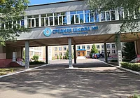 Средняя школа №1 Бобруйска имени Б.И.Ковзана