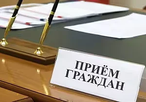Ответ на вопросы по санаторно-курортному лечению можно будет задать в Могилеве 30 июля