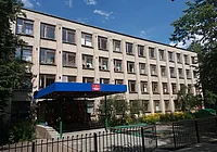 Средняя школа №2 Бобруйска