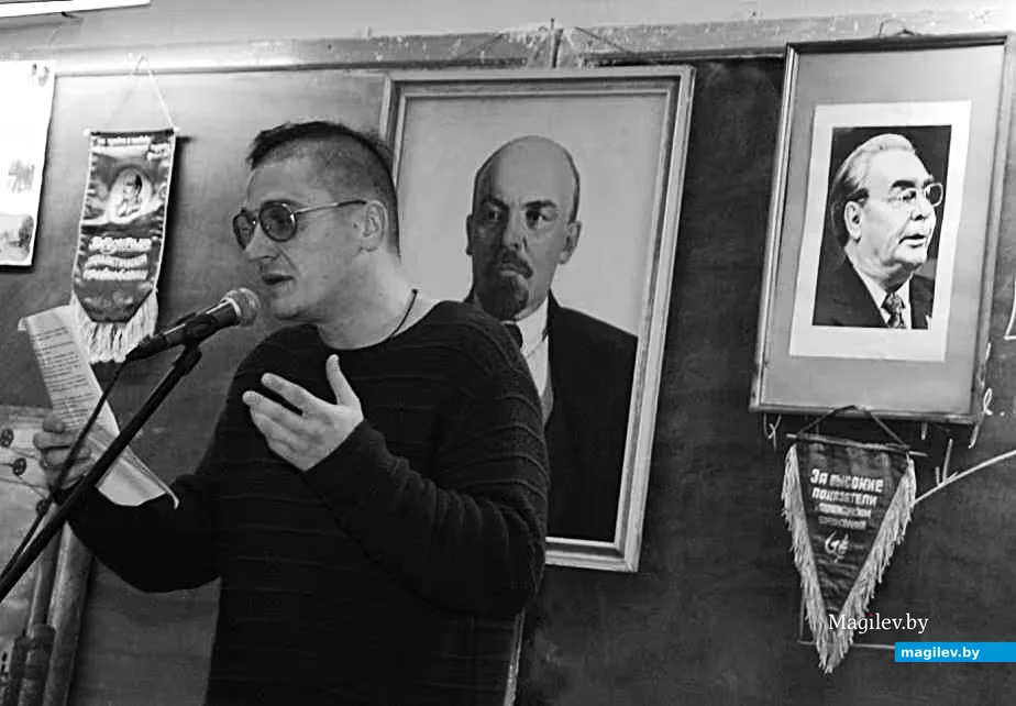 2017-й год, Могилев, аудитория №301 второго корпуса БРУ. Вечер встречи могилевских