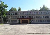 Средняя школа №8 Бобруйска
