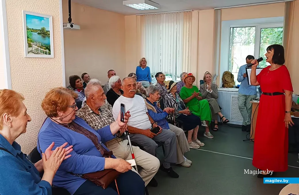   29.07.2026, Могилев, Центральная городская библиотека им. К. Маркса. День любви и радости. 