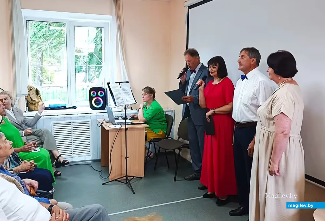  29.07.2026, Могилев, Центральная городская библиотека им. К. Маркса. День любви и радости. 