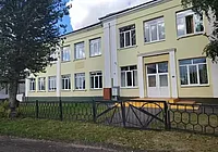 Средняя школа №12 Бобруйска