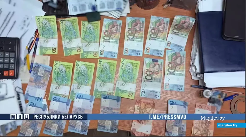 Скан с видео МВД РБ
