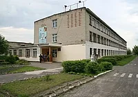 Средняя школа №11 Бобруйска