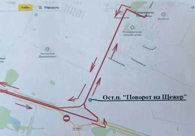 На трассе Р-122 и автобусном маршруте «Могилев – Романовичи» временно изменится маршрут