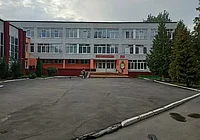 Средняя школа №17 Бобруйска