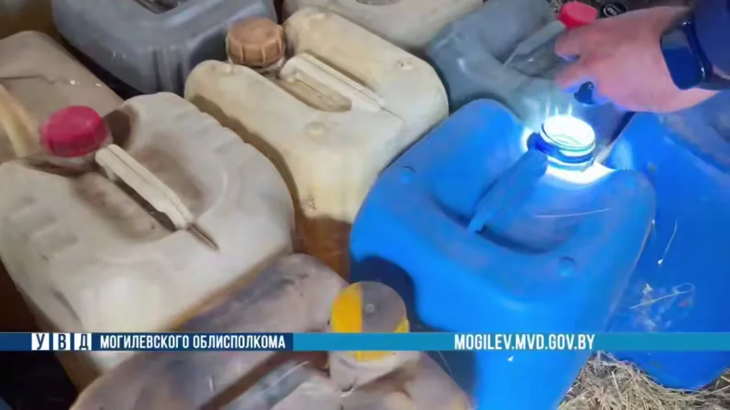 Скан с видео УВД Могоблисполкома 