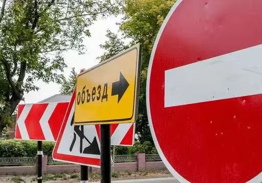 5 и 6 августа в Могилеве временно ограничат движение транспорта по улице Габровской