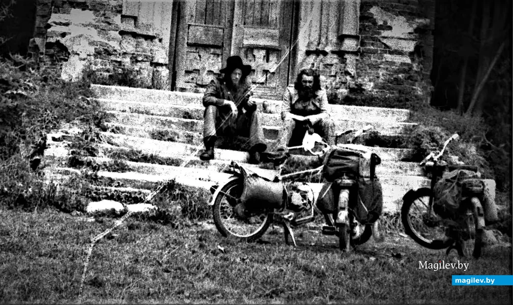 1980-й год. Миня и Плейшнер по дороге в город, которого нет... 