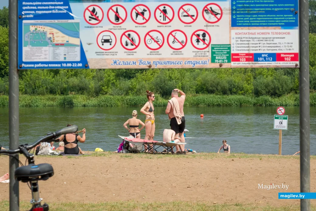 06.08.2026. В Бобруйске в августе установилась температура воздуха 34°С