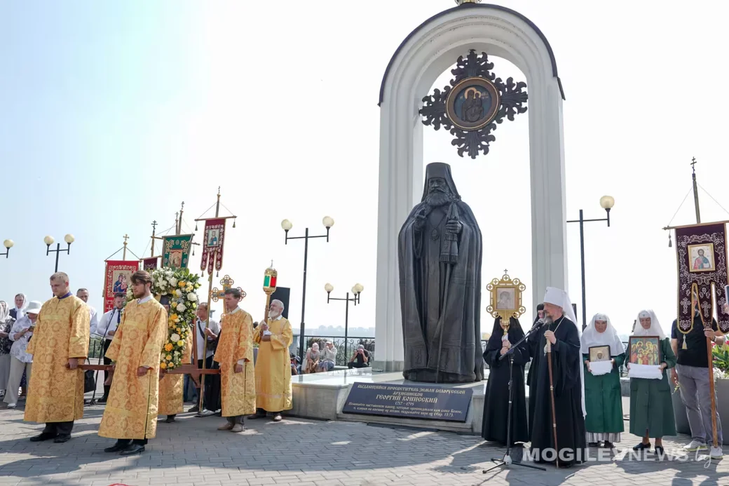 6 августа 2026 года. В Могилеве почтят память святителя Георгия Конисского. Фото: mogilevnews.by.