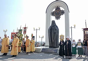 В Могилеве почтили память святителя Георгия Конисского