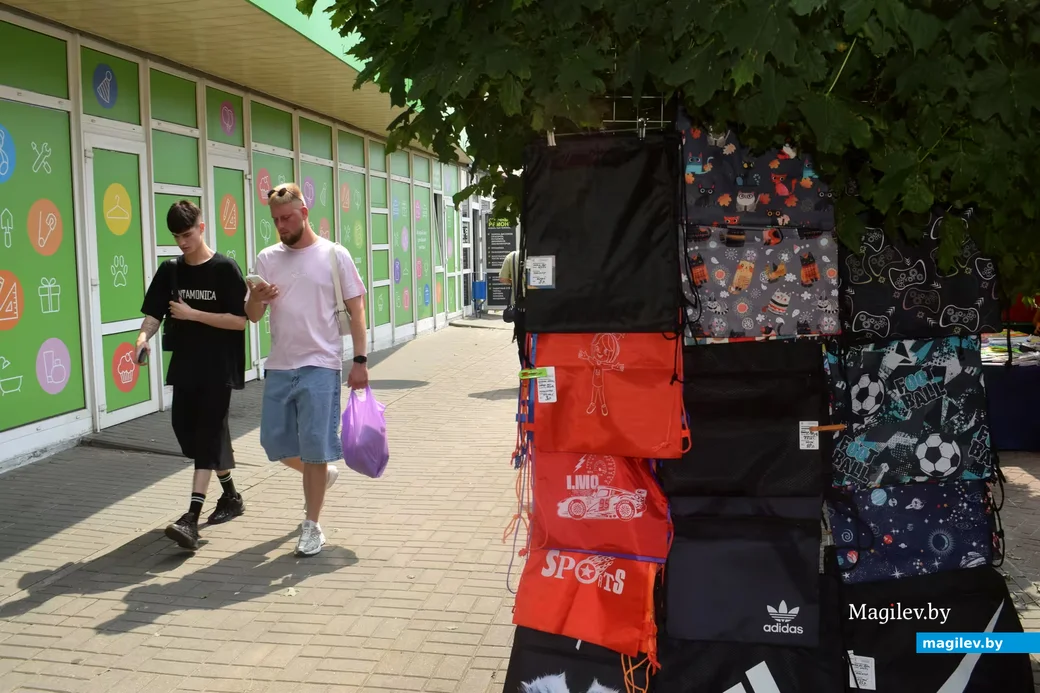 6.08.26, Бобруйский школьный базар 