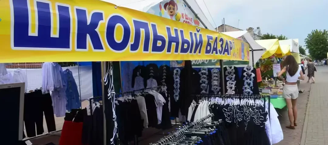 Самые ходовые – дневники. Что почем на школьном базаре в Бобруйске