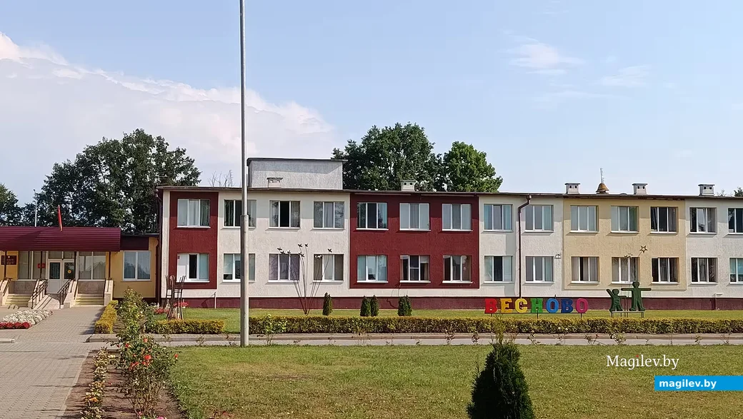 7.08.2026 г. Глусский детский социальный пансионат «Весново».