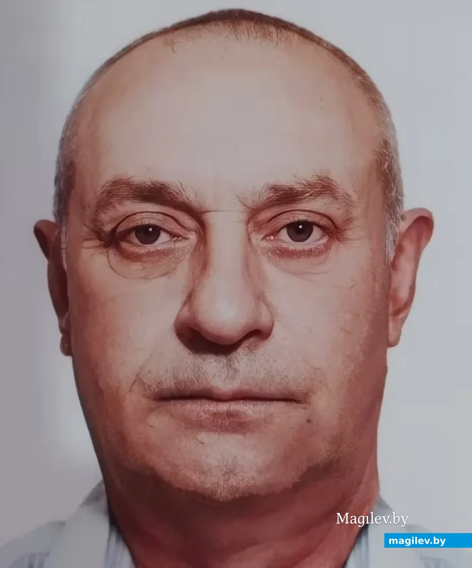  Костян Юрий Георгиевич.