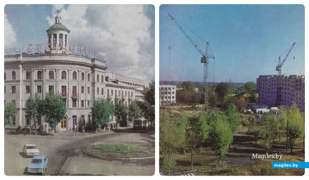 Книга «Бобруйск», 1978 год. Гостиница «Бобруйск» и новостройки города. 