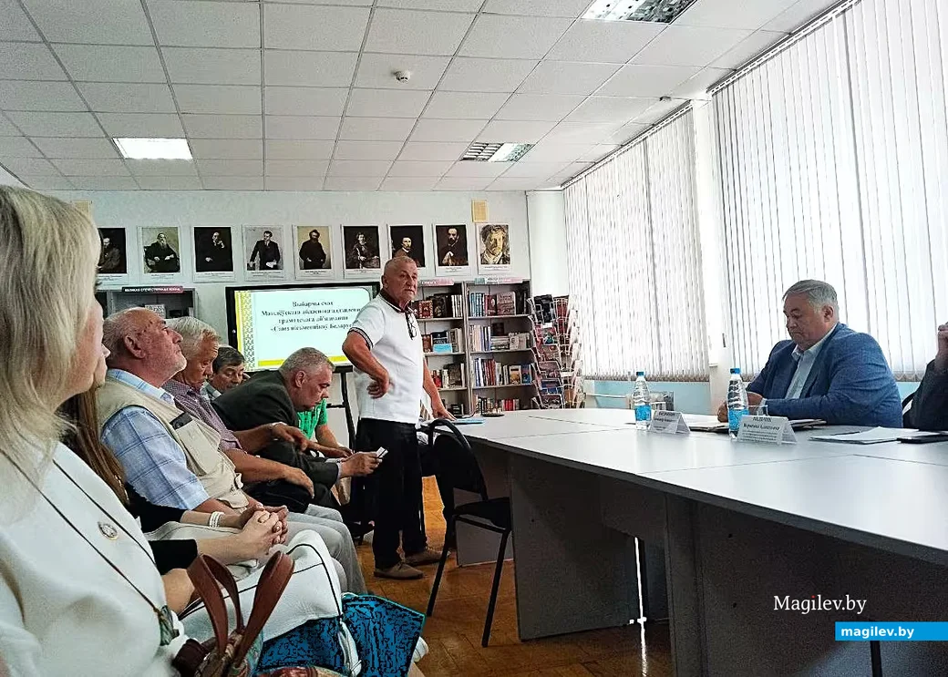 13.08.2026, Могилев,, выборное собрание Могилевского областного отделения Союза писателей
