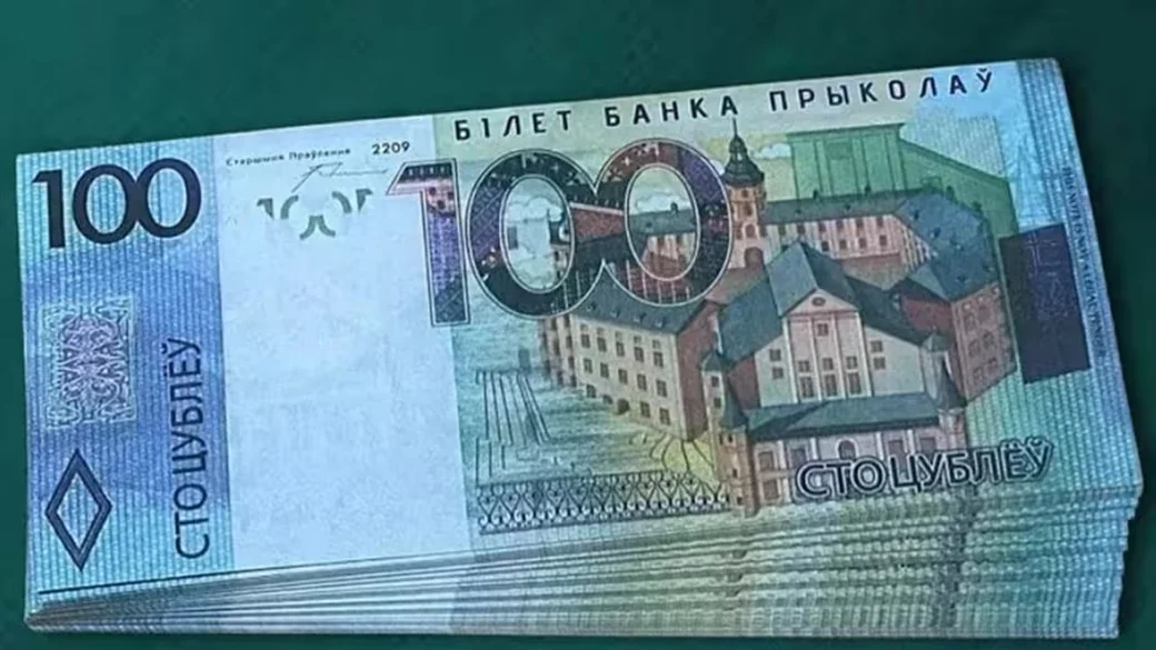 Сувенирные банкноты очень похожи на настоящие. Фото: Генеральная прокуратура Беларуси.